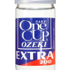 Sake Ozeki One Cup