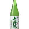 Sake Ozeki Karatamba Nigori