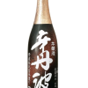 Ozeki Sake Kataramba Honjozo 720ml