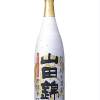 Sake Ozeki Yamada Nishiki 1800ml