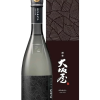 Sake Souke Ozakaya Junmai Daiginjo