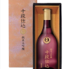 Sake Ozeki Judan Jikomi