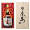 Sake Ozeki Daiginjo Choju 720ml