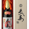 Sake Ozeki Daiginjo Choju 1800ml