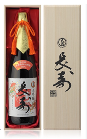 Sake Ozeki Daiginjo Choju 1800ml