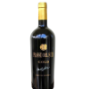 Rượu Vang Passo del Sud Appassimento Gold Limited Edition