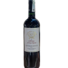 Cuvee Lucie - Chateau La Tour Figeac 2019