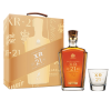 John Walker & Sons XR 21 75cl - GB F26