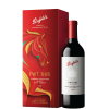 Penfolds FWT 585 YoH - GB F26