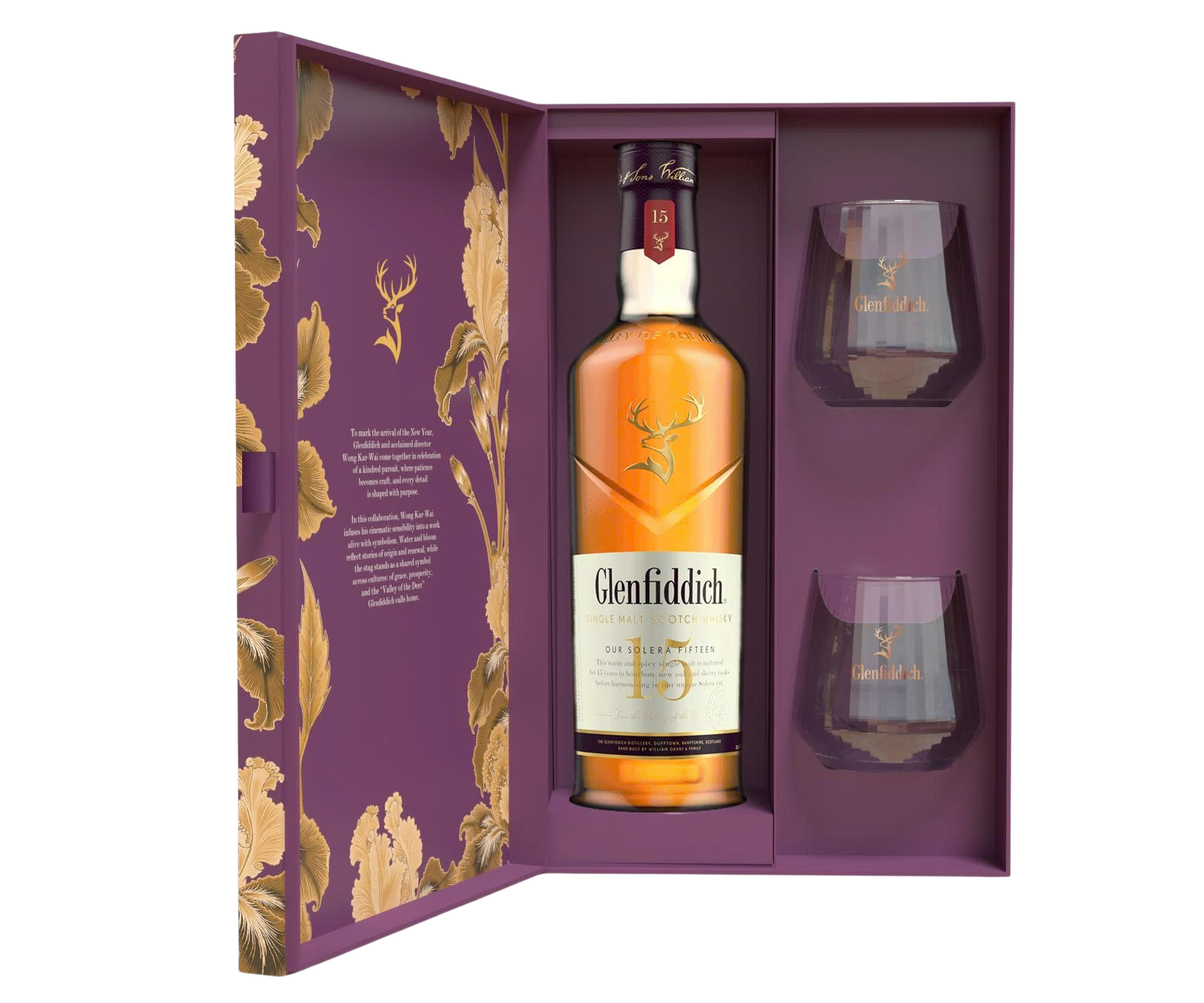 Glenfiddich 15yo - GB F26 (1)