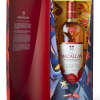 Macallan A Night On Earth The First Light - GB F26