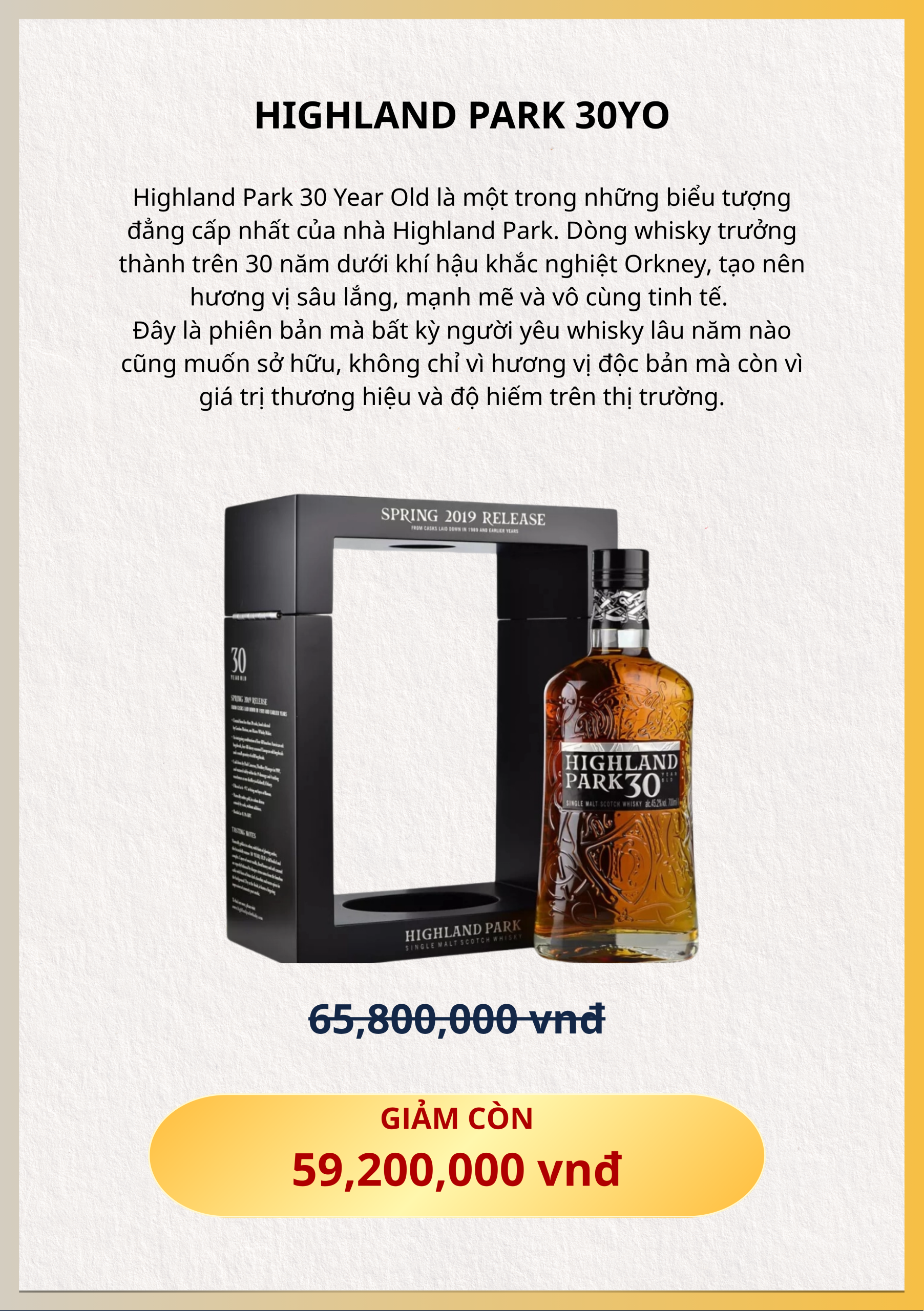 HIGHLAND PARK 30YO HIGHLAND PARK 30YO